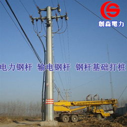 电力打桩机在钢杆基础压桩中的应用与优势分析