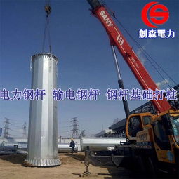 电力打桩机在钢杆基础打桩中的应用与优势